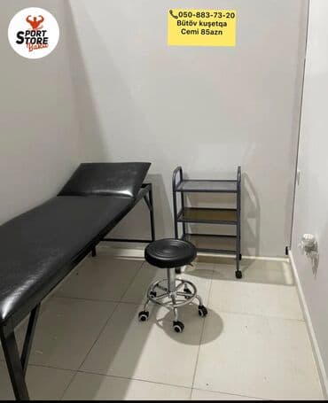 Yeni, Kosmetoloji kuşetka, Qatlanmayan, rəng - Qara