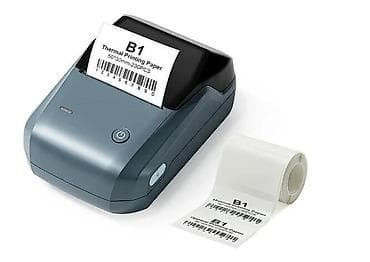 Kateqoriya: Oyuncaqlar Brend: No Brand Ad: Smart Label B1 Series