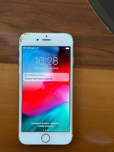 adapter apple: IPhone 6, 16 GB, Ağ, Barmaq izi — 2