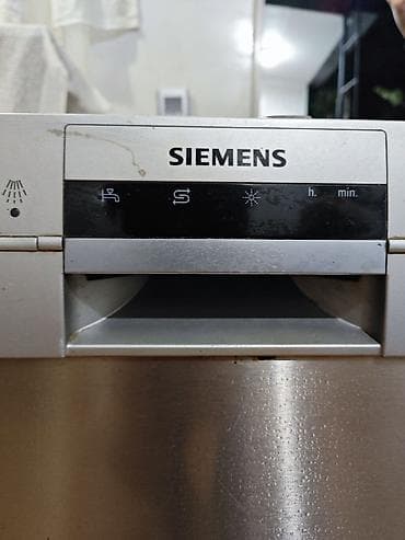 ev masin: Siemens qabyuyan maşın – paslanmayan polad korpus, tam ölçülü (sərbəst — 2