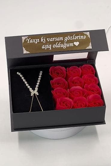 Hədiyyə qutusu, rəng - Qara