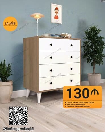 шкаф сейф металлический: Без зеркала — 1