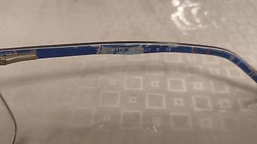 Şəxsi əşyalar: Optik eynək — 1