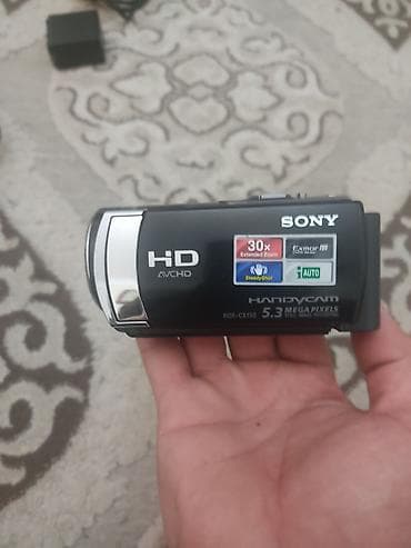 Sony Handycam HDR-CX190 videokamera - Full HD AVCHD çəkiliş - 30x