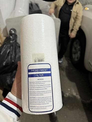 biledir: Geyzer PP5-10BB mexaniki təmizləmə kartrici - Növ: PP Sediment — 3