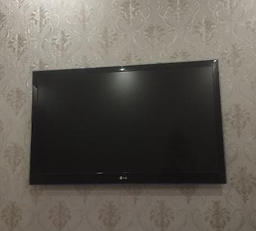 Televizor LG LCD