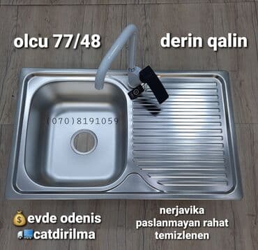 moyka nerj: Moyka canaq moyka nerjavika paslanmayan Mebele kecme her olcude — 2