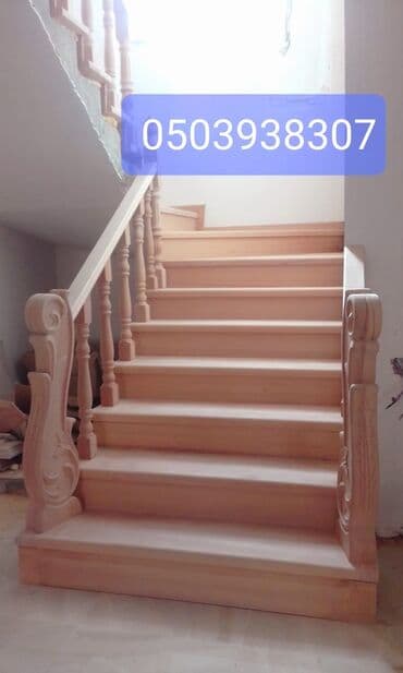 3d divar kagizlari qiymeti: Taxta pilləkənlərin hazırlaması.Sərfəli qiymətdə.Zəmanət var! — 24