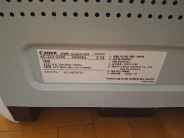 Настольные ПК и рабочие станции: Canon ImageCLASS LBP6033 lazer printer kompakt dizaynı ilə ev və ya — 2