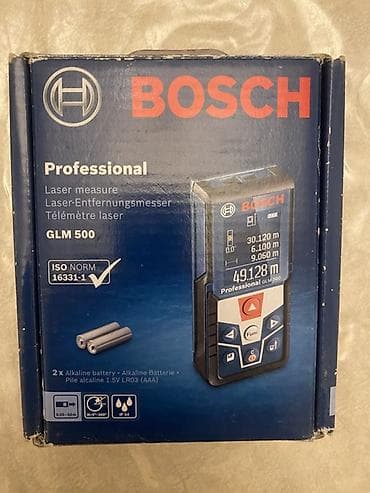 Yeni Lazer məsafə ölçən, Rəngli displey