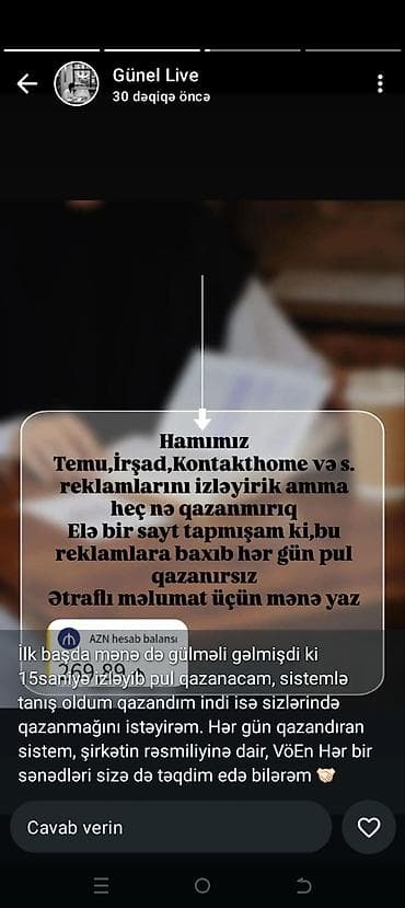 Onlayn reklam izləmə ilə gündəlik qazanc imkanı Xidmətin mahiyyəti: -