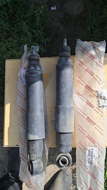 Tam komplekt, Toyota