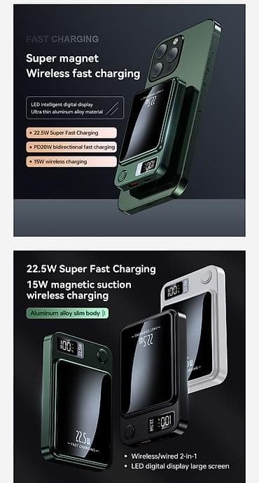 poverbanklar: Powerbank Apple, 10000 mAh — 5