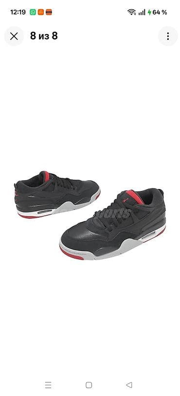 bas: Wapsapa yazin 055.419.83.02. Yeni original Nike, tep teze hec bir defe — 9