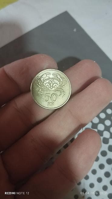 azerbaycan kohne pullari: Məhsul: Qəpiklər hansi maraqlidisa qiymetlə bagli zeng edin Təsvir — 3