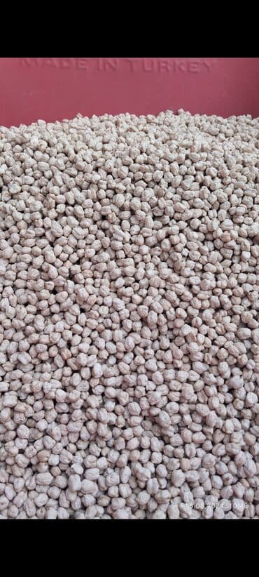 duz corek: Məhsul: Ağ noxud (quru) Təsvir: - Dənlər iri, bərabər ölçülü və açıq — 1