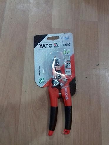 Qayçılar, bıçaqlar: Keyfiyyətli polşa istehsalı bağ qayçısı 8805 180mm qiymət 22 man — 2