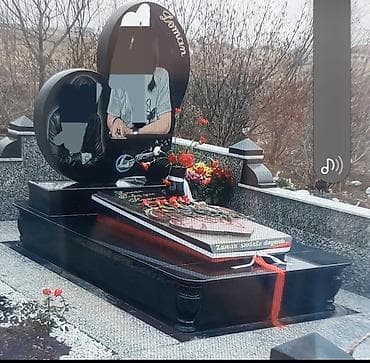 utucu isi: Başqa xidmətlər — 9