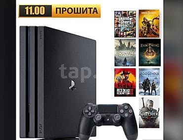 prestejin 5 pro: PlayStation 4 Pro oyun konsolu – 1 joystick ilə. Üst səviyyə — 1