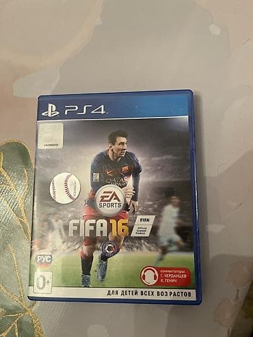 pes 2021 disk: Спорт — 2