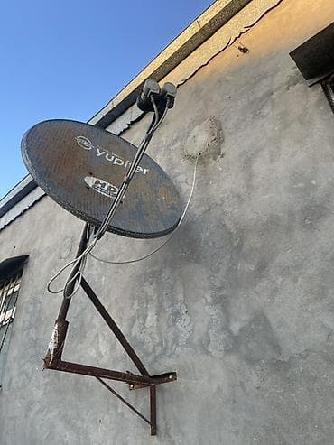 pulsuz iptv m3u: Yupiter peyk anten sistemi Şəkillərdəki kimi komplekt formasında — 1