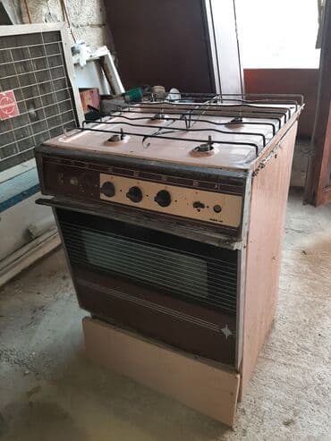 Plitə Qarışıq, Ayrıca dayanan, 4 gözlü