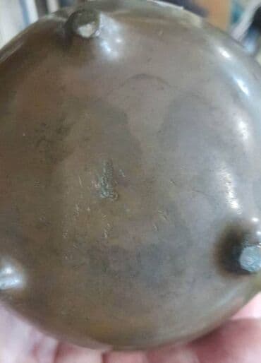 Boşqablar: Antiq ətir ücün cin qab.120 yaşi var — 2