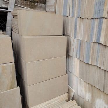 aqlay das: Ağlay — 14