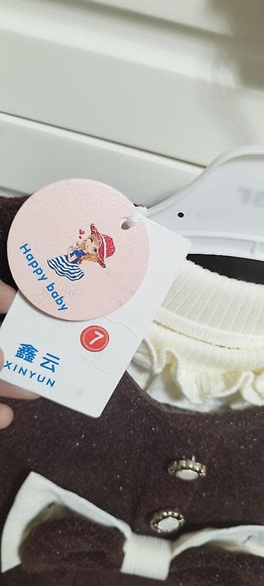 Manejlər: Uşaq dəsti, Qız üçün, 3 - 4 yaş — 2