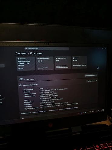 huawei band 10: HP OMEN game notebook Ömürün 95% monitorla işlədilib deye əla — 5