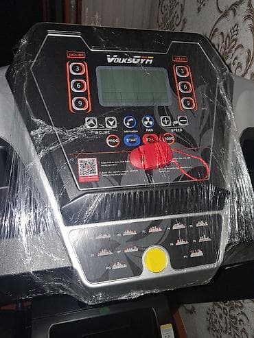 VOLKSGYM qaçış aparatı - Konsol: geniş LCD ekran, sürətli düymələr lalafo.az -da VOLKSGYM qaçış aparatı - Konsol: geniş LCD ekran, sürətli düymələr
