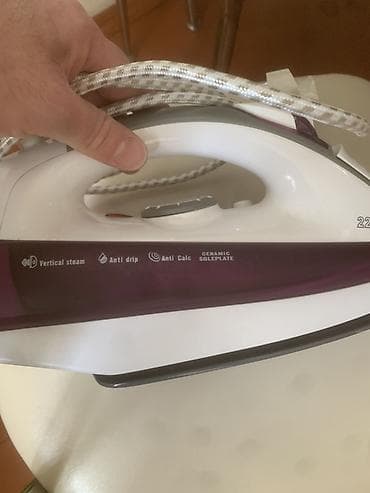 utu usdolu: Braun buxarlı ütü – 2200W Xüsusiyyətlər: - Güc: 2200W – sürətli — 6