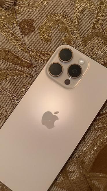 macbook pro 2017 i5: IPhone 16 Pro Max, 256 GB, Natural Titanium, Simsiz şarj — 2