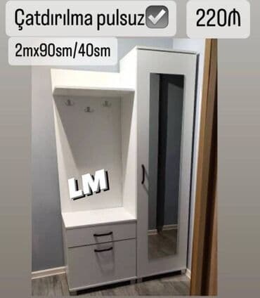 atotsi mebel: Yeni, Dəhliz dolabı — 2