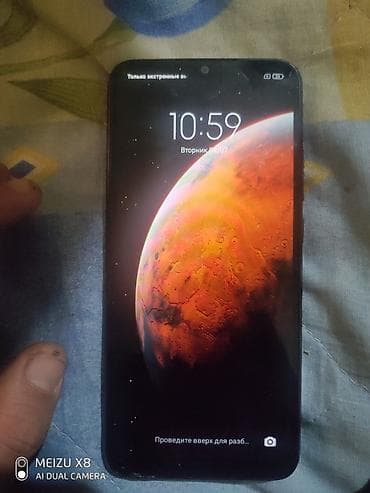 Redmi 9C, 64 GB, rəng - Qara, Barmaq izi