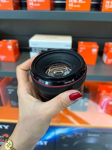 canon printer: Canon Lens 50mm 1:1.2 — 2