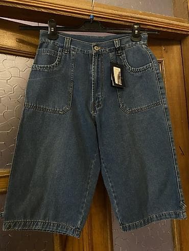 Шорты: Denim şort (uzun kəsim)kwiycun - Material: klassik mavi denim (cins — 1