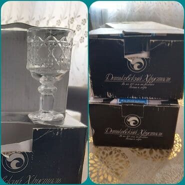 kristal: Rümkalar, Xrustal, 12 ədədli dəst, Rusiya — 1