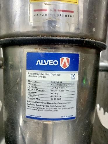 İçki texnikası: Qəhvəüyüdən İşlənmiş — 1