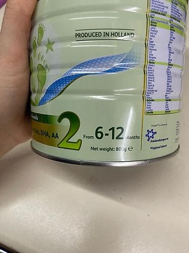 kənd yumurta: PULSUZ. Gelin aparin. frisolac Gold 2 körpə üçün davam süd qarışığı — 1