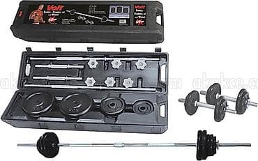 VOLT Barbell + Dumbbell Set – 50 kq Məşq üçün çoxfunksiyalı komplekt