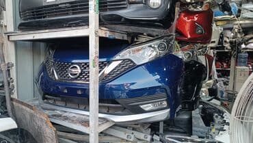 задний бампер мазда: Müxtəlif markalı avtomobillər üçün bamperlər təklif edirik. Toyota — 5