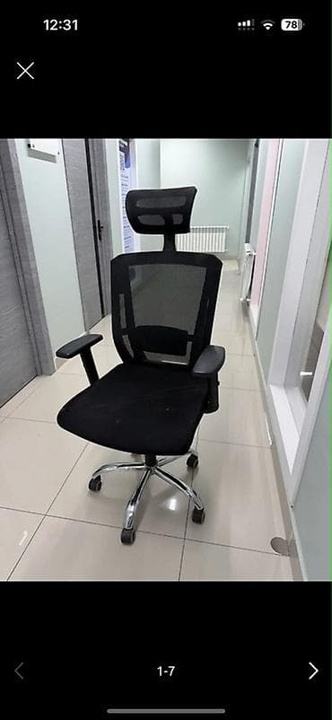 Ofis kreslosu – qara rəng — 2