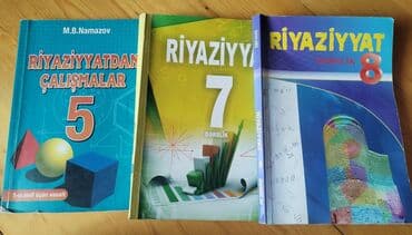 математика тгдк ответы: Razılaşma yolu ilə — 1