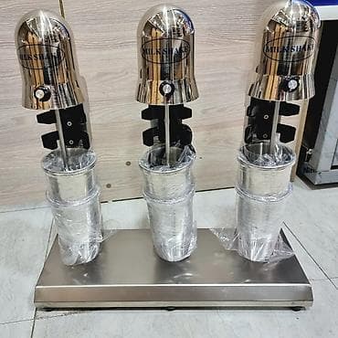 Одиночный, Оплата наличными — 3