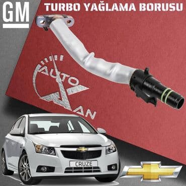 turbo az qusar traktorlar: Chevrolet Cruze, 2014 il, Analoq, BƏƏ, Yeni — 1