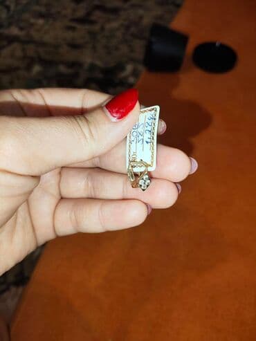 Lincoln: Серьги, Желтое золото, 585 проба — 1