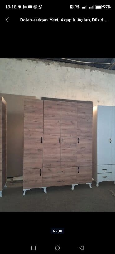 ванна 60 см ширина: Новый, Распашной, 4 двери Прямой шкаф, Шкаф-вешалка — 2