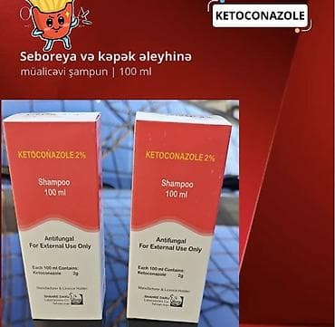 Saç şampunu, Kəpəyə qarşı, Yeni, Pulsuz çatdırılma