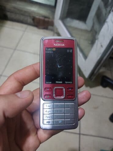 купить нокиа 6300 оригинал новый: Nokia 6300 4G, 2 GB, rəng - Qırmızı, Düyməli — 1